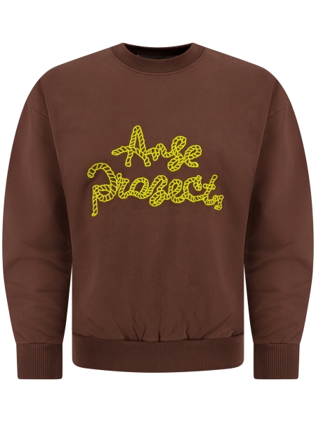 Ange Projects AW-026 ROPE BROWN